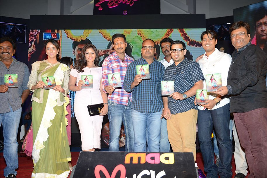Geethanjali-Audio-Launch